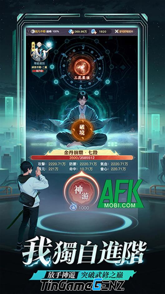 Khám Phá Ultimate Martial Arts: Game Nhập Vai Nhàn Rỗi chủ đề Tu Tiên Đô Thị Trung Quốc Hấp Dẫn!