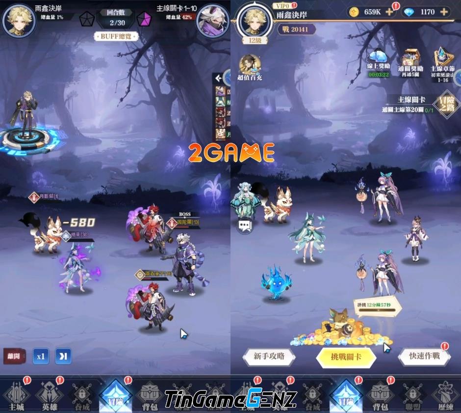 Khám Phá Zero Domain: Game Idle RPG Đồ Họa Anime Tuyệt Đỉnh Bạn Không Thể Bỏ Qua!