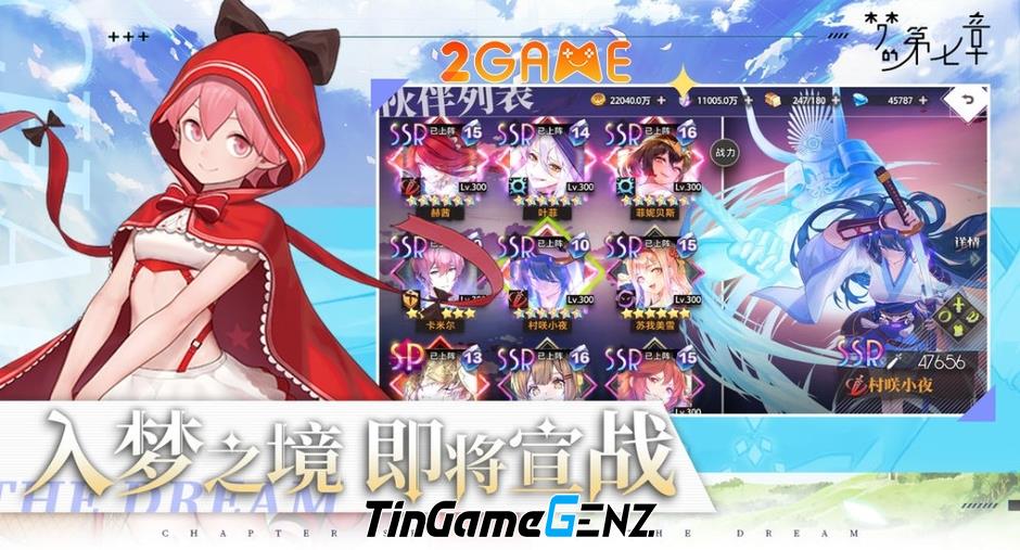 Khôi Phục Niềm Đam Mê: Chapter Seven of The Dream - Game Gacha Huyền Thoại Đang Trở Lại!