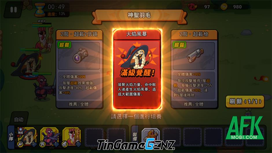 Lập Biệt Đội Siêu Gà trong game Super Chicken Team