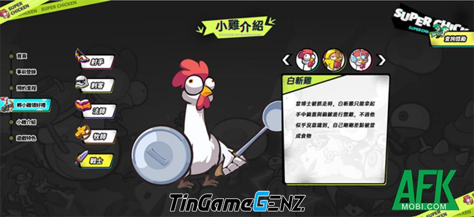 Lập Biệt Đội Siêu Gà trong game Super Chicken Team