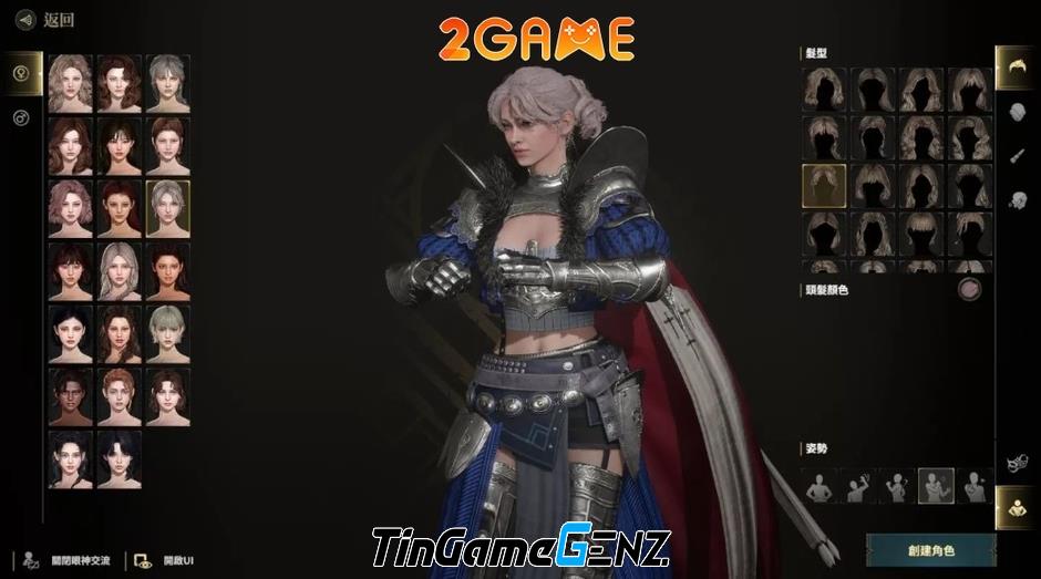 Lord Nine – Siêu phẩm MMORPG đáng chơi nhất năm 2024