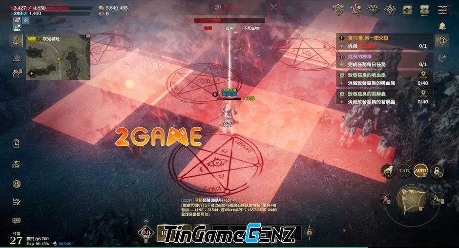 Lord Nine – Siêu phẩm MMORPG đáng chơi nhất năm 2024