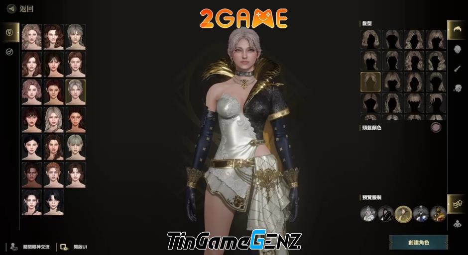 Lord Nine – Siêu phẩm MMORPG đáng chơi nhất năm 2024