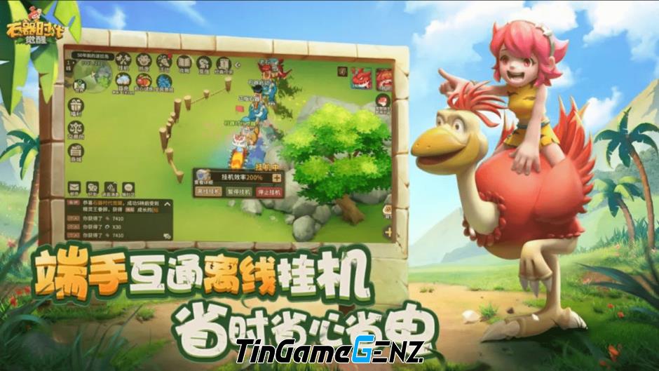 MapleStory: Huyền thoại của Maple phát hành bởi Tencent - Đạt thành công tại đại lục