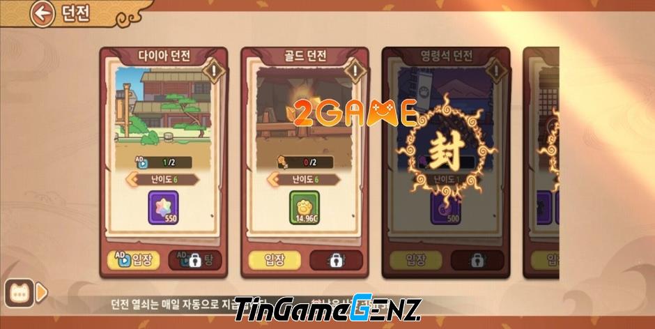 "Meow Meow Ninja – Game Idle RPG Hot Nhất Tại Hàn Quốc Có Gì Đặc Biệt?"