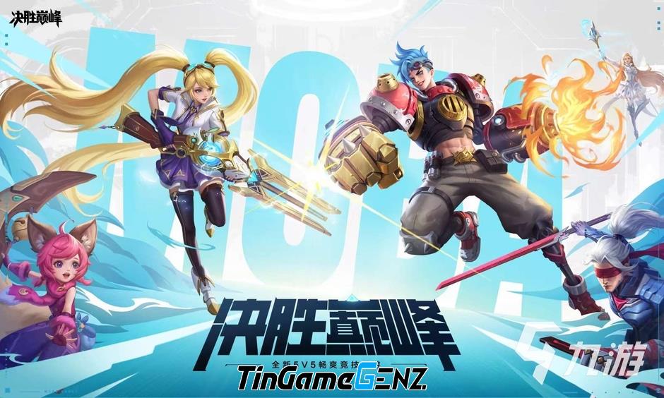 Mobile Legends: Bản Trung Quốc - Đọ sức với Vương Giả Vinh Diệu?