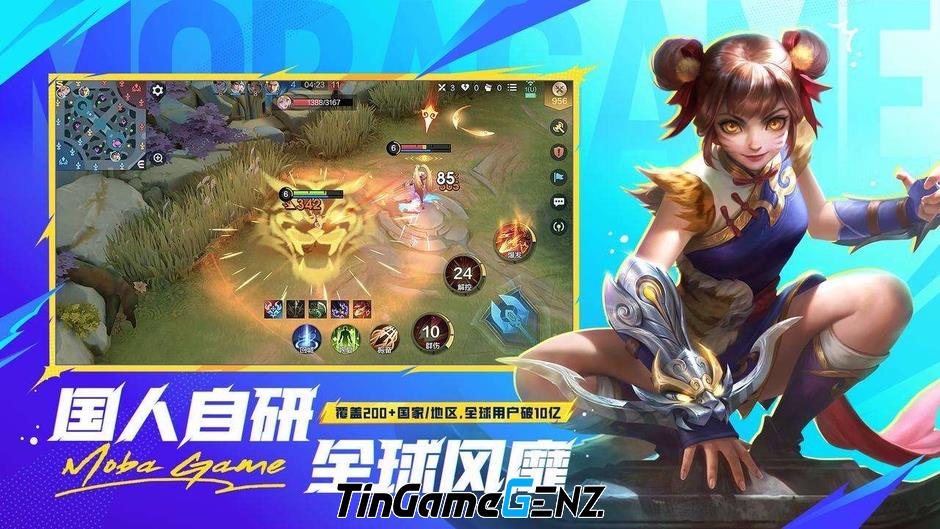 Mobile Legends: Bản Trung Quốc - Đọ sức với Vương Giả Vinh Diệu?