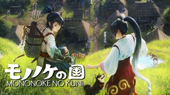 Mononoke no Kuni: Game ARPG giả tưởng phát hành trên nhiều nền tảng.