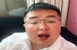 "Nam Streamer Đột Ngột Qua Đời Sau Cuộc Cãi Vã Nảy Lửa Với Fan Trên Live Stream"