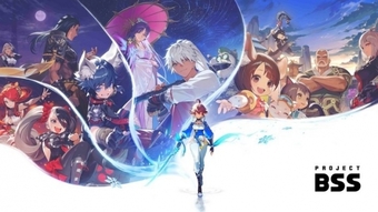 NCSoft ra mắt trailer dự án nhập vai Project BSS tại G-STAR 2023 với độ hấp dẫn cao.