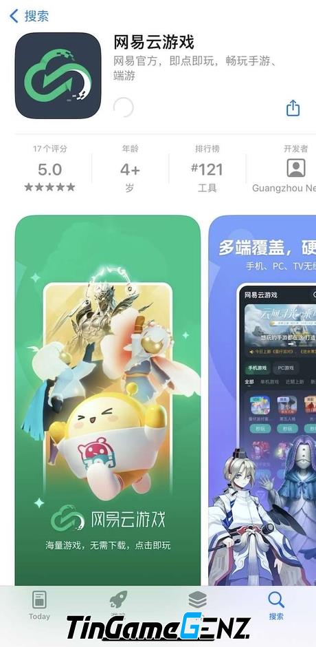 NetEase Cloud Game sẵn có trên iOS