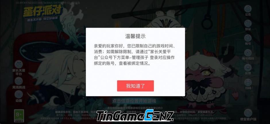 NetEase ngăn trẻ em tạo tài khoản giả để chơi game làm gì?