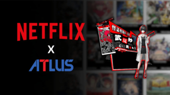 Netflix hợp tác với Atlus - nhà phát triển game ở Nhật Bản