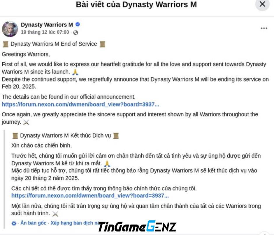 Nexon Chính Thức Thông Báo Đóng Cửa Dynasty Warriors M: Ngày Cuối Cùng Là 20/02/2025