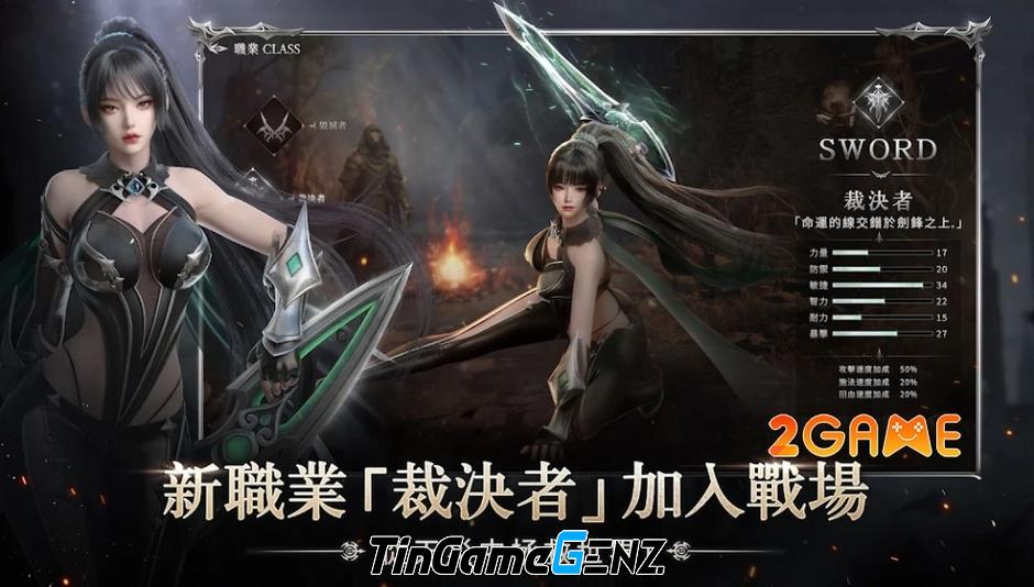 Ngăn Chặn Thảm Họa Tận Thế: Hướng Dẫn Chơi Game The Seventh Disaster Hiệu Quả Nhất! Ngăn Chặn Thảm Họa Tận Thế: Hướng Dẫn Chơi Game The Seventh Disaster Hiệu Quả Nhất!