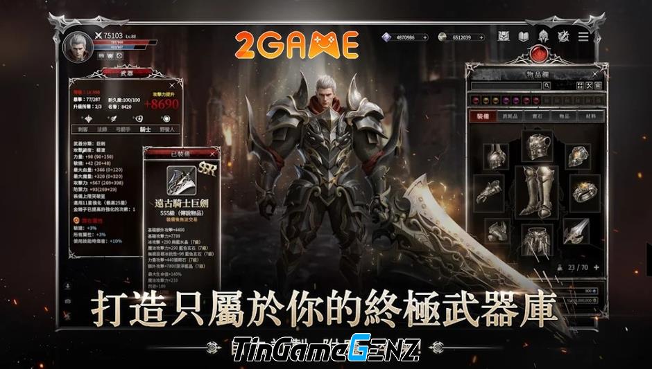 Ngăn Chặn Thảm Họa Tận Thế: Hướng Dẫn Chơi Game The Seventh Disaster Hiệu Quả Nhất! Ngăn Chặn Thảm Họa Tận Thế: Hướng Dẫn Chơi Game The Seventh Disaster Hiệu Quả Nhất!