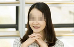 "Người Chơi Game Mất Cạnh Trị Giá 200 Tỷ: Cô Gái Quyết Định Kết Thúc Cuộc Đời Sau Khi Bị Lừa Đảo"