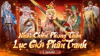 Nhận ngay giftcode Tây Du VNG: Đại Náo Tam Giới chỉ sau khi game ra mắt.