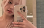 "Nữ Game thủ Việt Gây Chấn Động với Nhan Sắc Giống Rosé, Nhưng Bức Ảnh Vẫn Bị Soi Méo Mọ Mà"