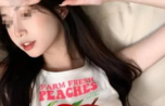 Nữ Streamer Gặp Họa Khi Liên Tục "Gạ Gẫm" Khán Giả Để Kiếm 300 Nghìn: Hãy Cẩn Thận Với Hệ Lụy!