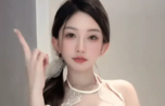 "Nữ Streamer Gây Phẫn Nộ Trong Livestream: Hành Động Gây Tranh Cãi Khiến Người Xem Nhức Nhối"