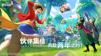 One Piece Dream Pointer - Game chuyển thể đã có giấy phép, thử nghiệm vào tháng 12/2023