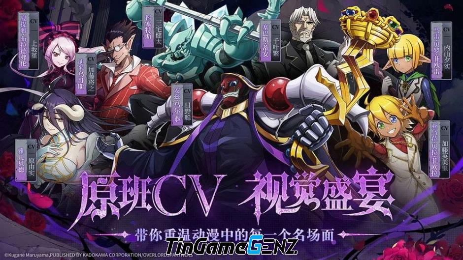 Overlord Mobile: Phiêu lưu trong thế giới đẹp đến ngỡ ngàng của bộ manga - anime nổi tiếng 