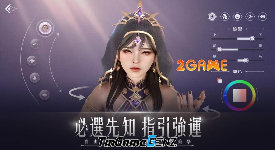 Pandora: Người tiên tri của số phận - Game MMORPG hot tại Trung Quốc