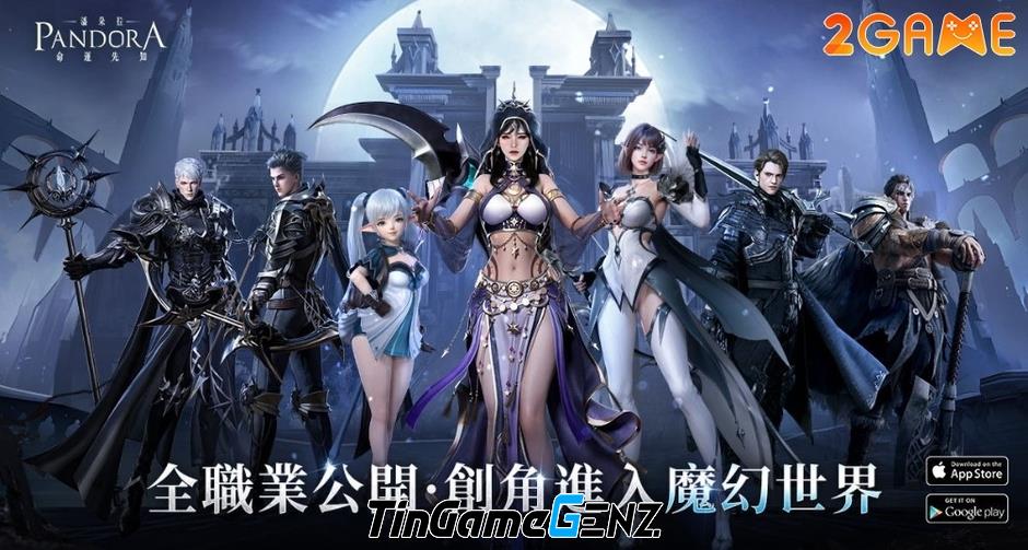 Pandora: Người tiên tri của số phận - Game MMORPG hot tại Trung Quốc