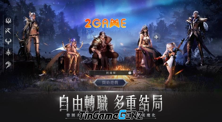 Pandora: Người tiên tri của số phận - Game MMORPG hot tại Trung Quốc