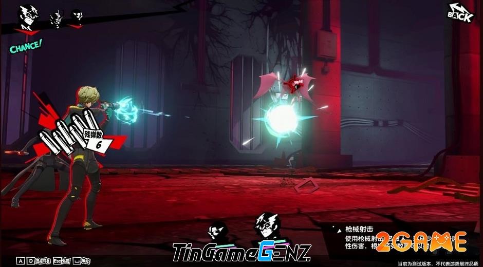 Persona 5: The Phantom X - Thông tin đầy đủ về tựa game bom tấn sắp ra mắt.