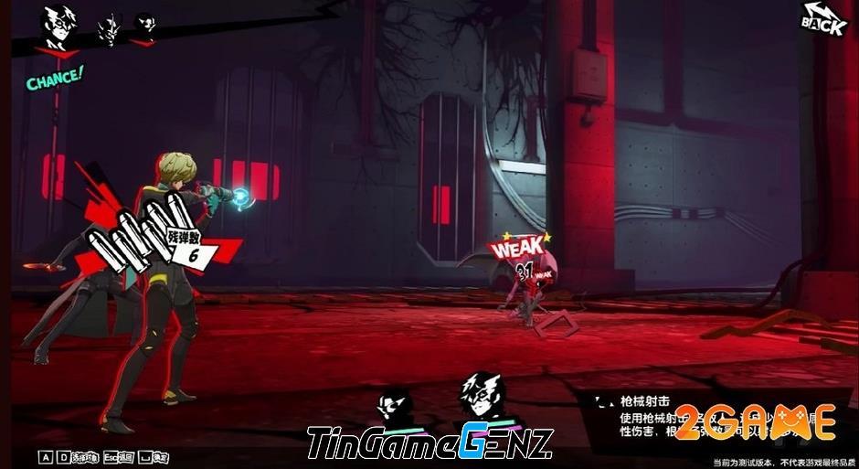 Persona 5: The Phantom X - Thông tin đầy đủ về tựa game bom tấn sắp ra mắt.