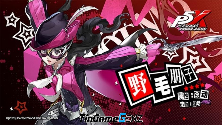 Persona 5: The Phantom X - Thử nghiệm đợt 3, cơ hội trải nghiệm siêu phẩm!