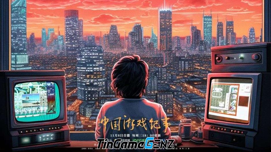 Phim tài liệu về 30 năm phát triển game ra mắt tại Trung Quốc