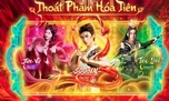 "Phong Thần VNG Ra Mắt Ngày 04.06.2025: Siêu Phẩm Tiên Hiệp Đột Phá Mùa Hè 2025"