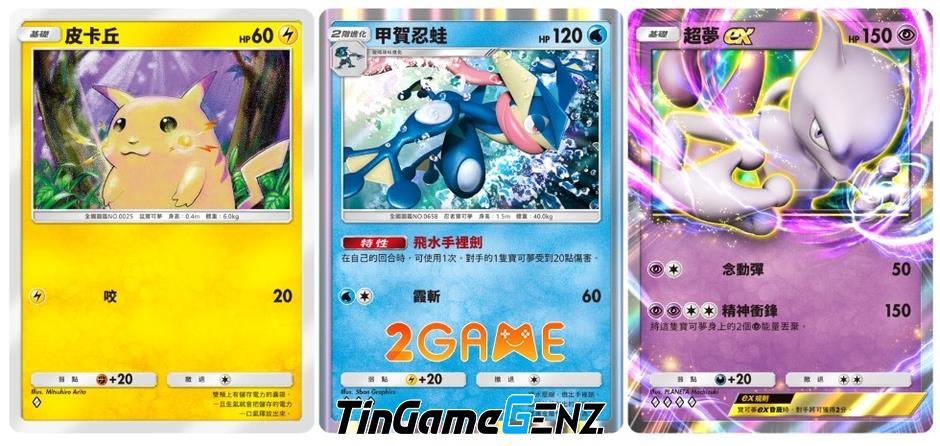 Pokémon TCG Pocket – Chơi Gacha thẻ bài Pokémon trên di động