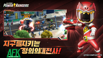 Power Rangers: All Stars - Xây dựng đội hình siêu nhân và đấu kẻ xấu