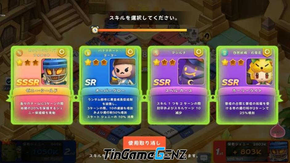 Ragmon Marble: Game Monopoly Ragnarok mở CBT