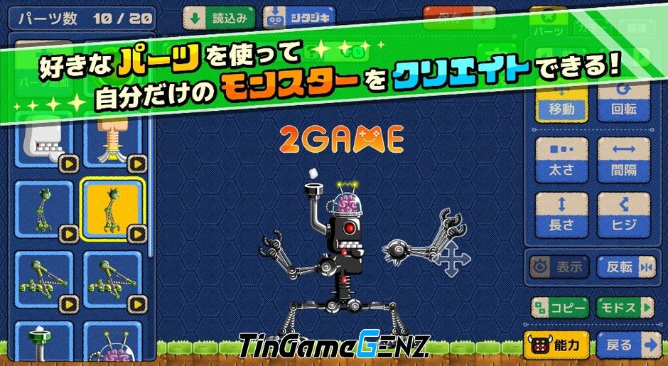 Sáng tạo quái vật độc nhất vô nhị trong game Monster Create