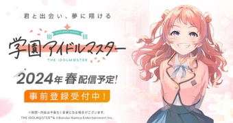 School Idol Master - Game mới nhất của series Idol Master