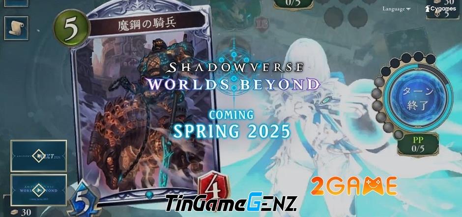 Shadowverse: Worlds Beyond xuất hiện tại Anime Expo năm nay