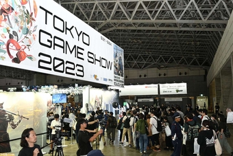 Số lượng nhà sản xuất tham gia Tokyo Game Show 2023 đạt mức kỷ lục