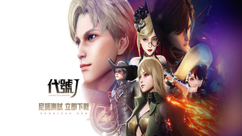 "Tân Thiên Long Bát Bộ ra mắt MMORPG Code J Golden War và mở truy cập sớm"