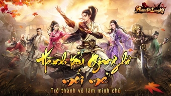 Tân Ỷ Thiên: Giang Hồ Lệnh - Game nhập võ hiệp mới trên Mobile, đăng ký trước ngay!