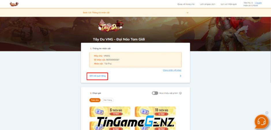 Tây Du VNG: Đại Náo Tam Giới ra mắt với hàng ngàn giftcode miễn phí cho game thủ.