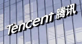 Tencent báo cáo lợi nhuận tăng mạnh trong quý 1/2024