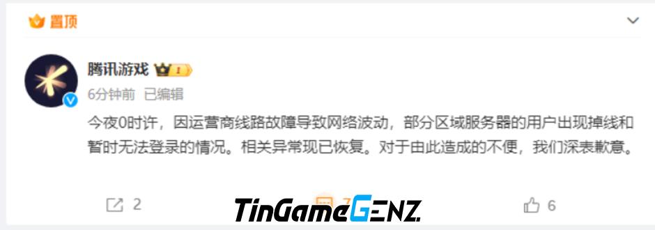 Tencent xin lỗi người dùng vì sự cố server gây ảnh hưởng đến hàng loạt game.