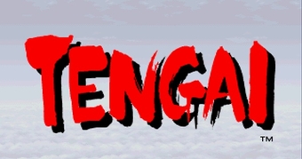 Tengai Mobile: Khám Phá Hồi Ức Với Trải Nghiệm Game Arcade Đỉnh Cao!
