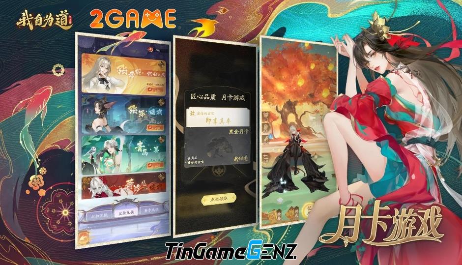 The Legend of Hongxuan - Game nhập vai đồ họa đẹp mê hồn